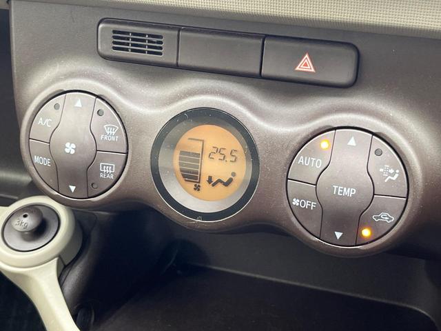 パッソ プラスハナ　Ｇパッケージ　ＳＤナビ　バックカメラ　ドラレコ　スマートキー　ＨＩＤヘッド　ビルトインＥＴＣ　純正１４インチアルミ　オートライト　オートエアコン　ＣＤ　ＤＶＤ再生　地デジ（8枚目）