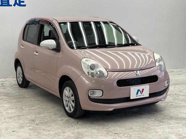 パッソ プラスハナ　Ｇパッケージ　ＳＤナビ　バックカメラ　ドラレコ　スマートキー　ＨＩＤヘッド　ビルトインＥＴＣ　純正１４インチアルミ　オートライト　オートエアコン　ＣＤ　ＤＶＤ再生　地デジ（17枚目）