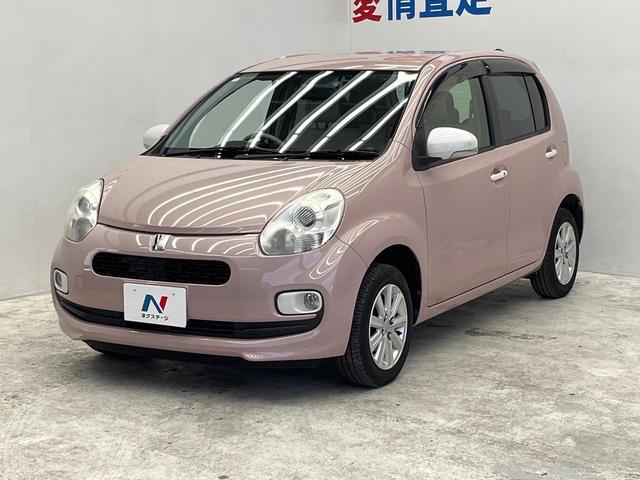 パッソ プラスハナ　Ｇパッケージ　ＳＤナビ　バックカメラ　ドラレコ　スマートキー　ＨＩＤヘッド　ビルトインＥＴＣ　純正１４インチアルミ　オートライト　オートエアコン　ＣＤ　ＤＶＤ再生　地デジ（24枚目）