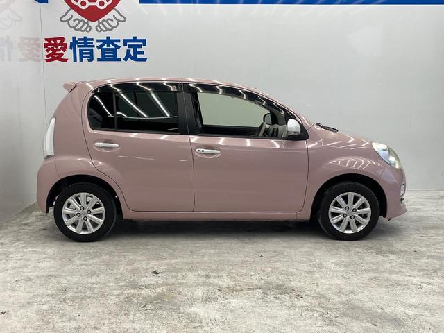 パッソ プラスハナ　Ｇパッケージ　ＳＤナビ　バックカメラ　ドラレコ　スマートキー　ＨＩＤヘッド　ビルトインＥＴＣ　純正１４インチアルミ　オートライト　オートエアコン　ＣＤ　ＤＶＤ再生　地デジ（25枚目）