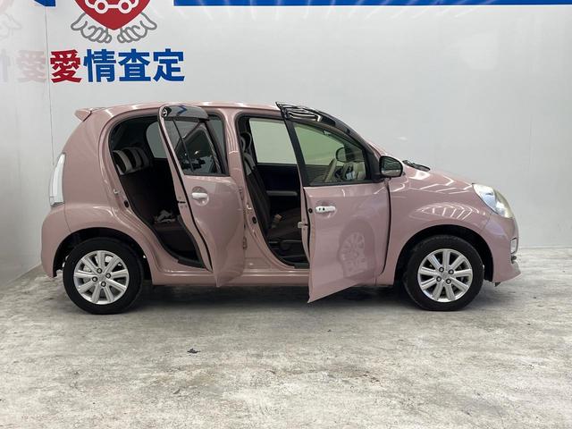 パッソ プラスハナ　Ｇパッケージ　ＳＤナビ　バックカメラ　ドラレコ　スマートキー　ＨＩＤヘッド　ビルトインＥＴＣ　純正１４インチアルミ　オートライト　オートエアコン　ＣＤ　ＤＶＤ再生　地デジ（26枚目）