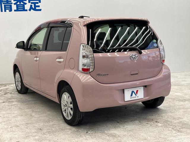 パッソ プラスハナ　Ｇパッケージ　ＳＤナビ　バックカメラ　ドラレコ　スマートキー　ＨＩＤヘッド　ビルトインＥＴＣ　純正１４インチアルミ　オートライト　オートエアコン　ＣＤ　ＤＶＤ再生　地デジ（29枚目）