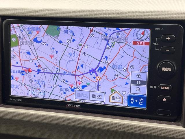 パッソ プラスハナ　Ｇパッケージ　ＳＤナビ　バックカメラ　ドラレコ　スマートキー　ＨＩＤヘッド　ビルトインＥＴＣ　純正１４インチアルミ　オートライト　オートエアコン　ＣＤ　ＤＶＤ再生　地デジ（33枚目）