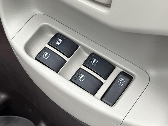 パッソ プラスハナ　Ｇパッケージ　ＳＤナビ　バックカメラ　ドラレコ　スマートキー　ＨＩＤヘッド　ビルトインＥＴＣ　純正１４インチアルミ　オートライト　オートエアコン　ＣＤ　ＤＶＤ再生　地デジ（35枚目）