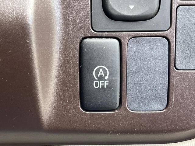 パッソ プラスハナ　Ｇパッケージ　ＳＤナビ　バックカメラ　ドラレコ　スマートキー　ＨＩＤヘッド　ビルトインＥＴＣ　純正１４インチアルミ　オートライト　オートエアコン　ＣＤ　ＤＶＤ再生　地デジ（37枚目）