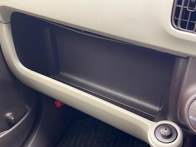 パッソ プラスハナ　Ｇパッケージ　ＳＤナビ　バックカメラ　ドラレコ　スマートキー　ＨＩＤヘッド　ビルトインＥＴＣ　純正１４インチアルミ　オートライト　オートエアコン　ＣＤ　ＤＶＤ再生　地デジ（43枚目）