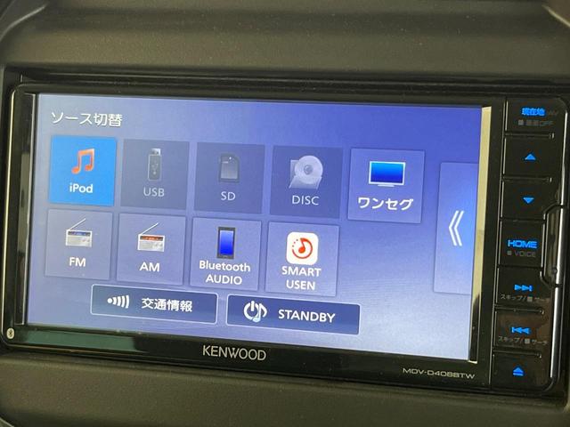 ハスラー Ｊスタイル　ＳＤナビ　バックカメラ　衝突被害軽減システム　ドラレコ　コーナーセンサー　スマートキー　ＬＥＤヘッド　ビルトインＥＴＣ　純正１５インチアルミ　オートハイビーム　車線逸脱警報　オートライト（31枚目）