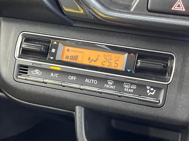 ハスラー Ｊスタイル　ＳＤナビ　バックカメラ　衝突被害軽減システム　ドラレコ　コーナーセンサー　スマートキー　ＬＥＤヘッド　ビルトインＥＴＣ　純正１５インチアルミ　オートハイビーム　車線逸脱警報　オートライト（32枚目）