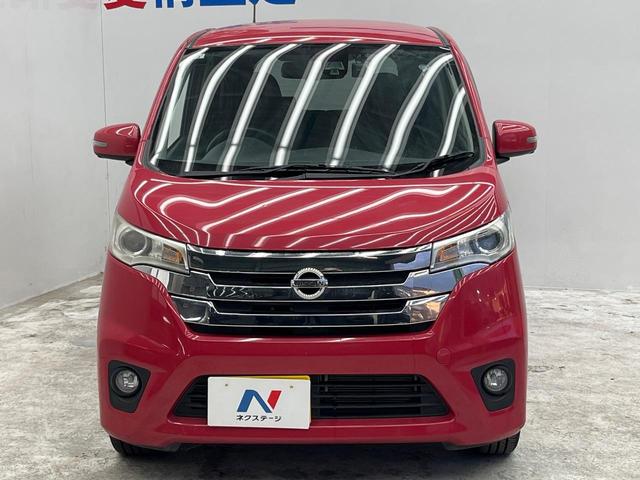 デイズ ハイウェイスターＸ　Ｖセレクション＋セーフティＩＩ　エマージェンシーブレーキ　純正ナビ　アラウンドビューモニター　スマートキー　ＥＴＣ　Ｂｌｕｅｔｏｏｔｈ　ＨＩＤヘッドライト　オートエアコン　フォグライト　革巻きステアリング　横滑防止装置（14枚目）