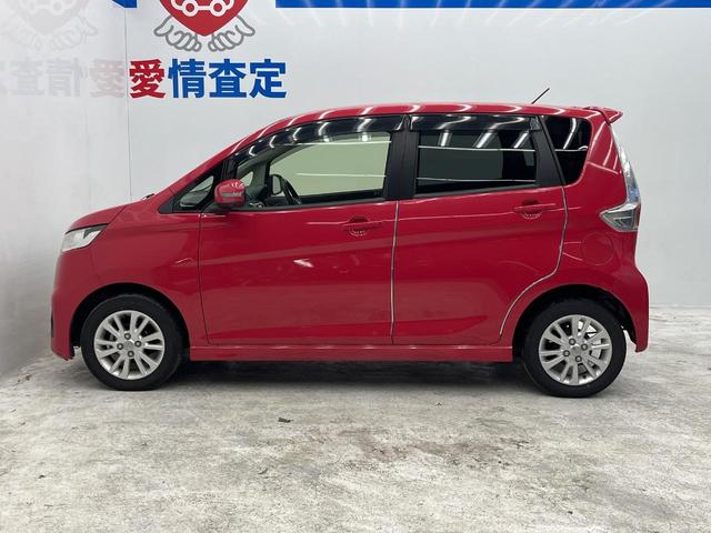 デイズ ハイウェイスターＸ　Ｖセレクション＋セーフティＩＩ　エマージェンシーブレーキ　純正ナビ　アラウンドビューモニター　スマートキー　ＥＴＣ　Ｂｌｕｅｔｏｏｔｈ　ＨＩＤヘッドライト　オートエアコン　フォグライト　革巻きステアリング　横滑防止装置（25枚目）