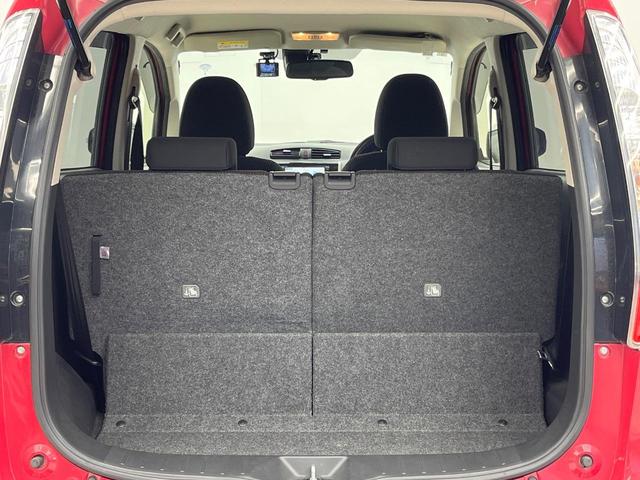 デイズ ハイウェイスターＸ　Ｖセレクション＋セーフティＩＩ　エマージェンシーブレーキ　純正ナビ　アラウンドビューモニター　スマートキー　ＥＴＣ　Ｂｌｕｅｔｏｏｔｈ　ＨＩＤヘッドライト　オートエアコン　フォグライト　革巻きステアリング　横滑防止装置（29枚目）