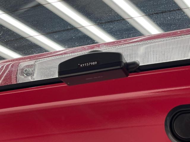 デイズ ハイウェイスターＸ　Ｖセレクション＋セーフティＩＩ　エマージェンシーブレーキ　純正ナビ　アラウンドビューモニター　スマートキー　ＥＴＣ　Ｂｌｕｅｔｏｏｔｈ　ＨＩＤヘッドライト　オートエアコン　フォグライト　革巻きステアリング　横滑防止装置（30枚目）