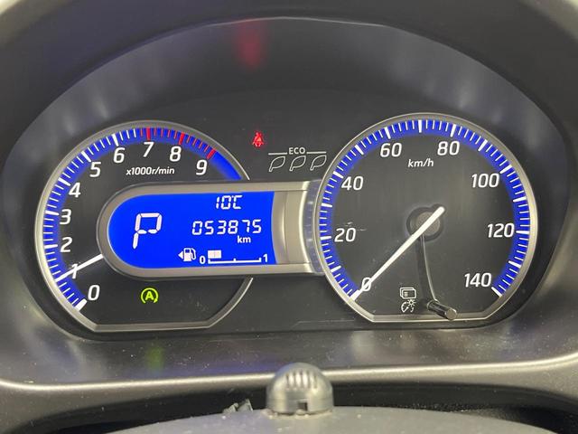 デイズ ハイウェイスターＸ　Ｖセレクション＋セーフティＩＩ　エマージェンシーブレーキ　純正ナビ　アラウンドビューモニター　スマートキー　ＥＴＣ　Ｂｌｕｅｔｏｏｔｈ　ＨＩＤヘッドライト　オートエアコン　フォグライト　革巻きステアリング　横滑防止装置（36枚目）