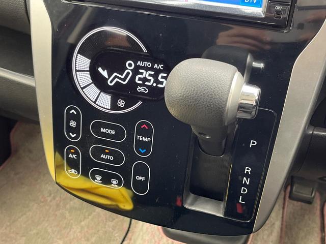 デイズ ハイウェイスターＸ　Ｖセレクション＋セーフティＩＩ　エマージェンシーブレーキ　純正ナビ　アラウンドビューモニター　スマートキー　ＥＴＣ　Ｂｌｕｅｔｏｏｔｈ　ＨＩＤヘッドライト　オートエアコン　フォグライト　革巻きステアリング　横滑防止装置（37枚目）