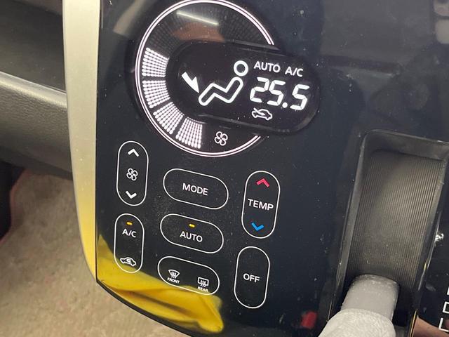 デイズ ハイウェイスターＸ　Ｖセレクション＋セーフティＩＩ　エマージェンシーブレーキ　純正ナビ　アラウンドビューモニター　スマートキー　ＥＴＣ　Ｂｌｕｅｔｏｏｔｈ　ＨＩＤヘッドライト　オートエアコン　フォグライト　革巻きステアリング　横滑防止装置（38枚目）