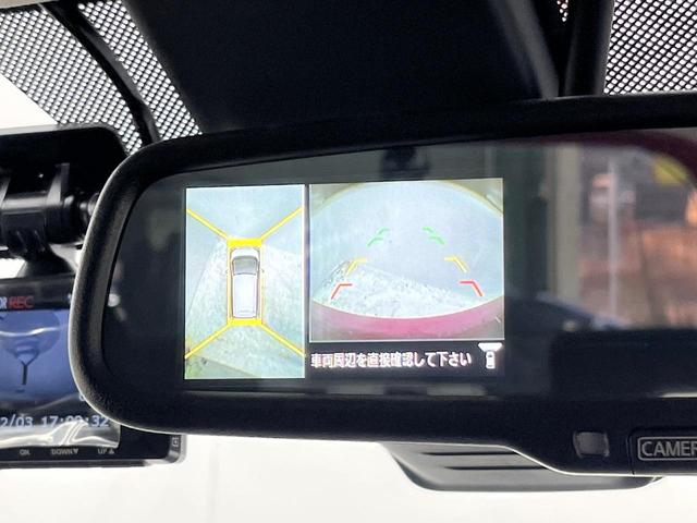デイズ ハイウェイスターＸ　Ｖセレクション＋セーフティＩＩ　エマージェンシーブレーキ　純正ナビ　アラウンドビューモニター　スマートキー　ＥＴＣ　Ｂｌｕｅｔｏｏｔｈ　ＨＩＤヘッドライト　オートエアコン　フォグライト　革巻きステアリング　横滑防止装置（41枚目）