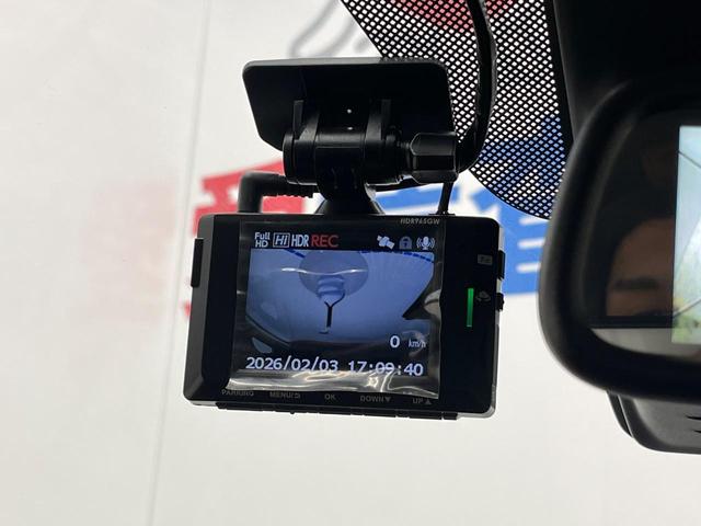 デイズ ハイウェイスターＸ　Ｖセレクション＋セーフティＩＩ　エマージェンシーブレーキ　純正ナビ　アラウンドビューモニター　スマートキー　ＥＴＣ　Ｂｌｕｅｔｏｏｔｈ　ＨＩＤヘッドライト　オートエアコン　フォグライト　革巻きステアリング　横滑防止装置（42枚目）