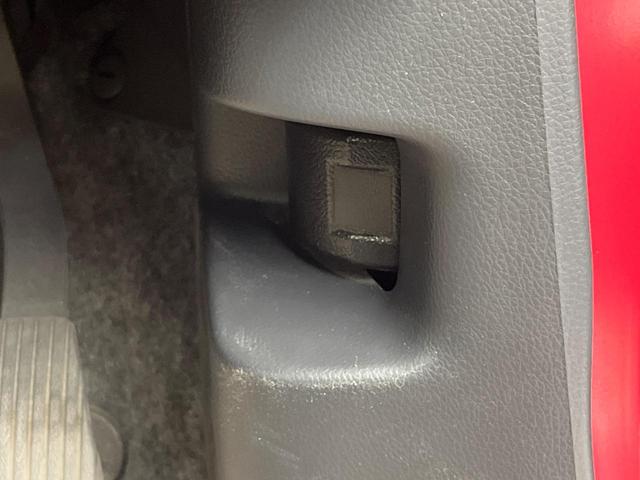 デイズ ハイウェイスターＸ　Ｖセレクション＋セーフティＩＩ　エマージェンシーブレーキ　純正ナビ　アラウンドビューモニター　スマートキー　ＥＴＣ　Ｂｌｕｅｔｏｏｔｈ　ＨＩＤヘッドライト　オートエアコン　フォグライト　革巻きステアリング　横滑防止装置（44枚目）