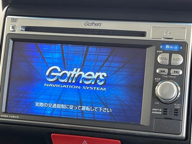 Ｎ－ＢＯＸカスタム Ｇ・Ｌパッケージ　純正ＳＤナビ　バックカメラ　電動スライドドア　スマートキー　ＥＴＣ　ＬＥＤヘッドライト　オートライト　ステアリングスイッチ　フォグライト　ブラックインテリア　ＣＤ／ＤＶＤ再生　横滑防止装置（3枚目）