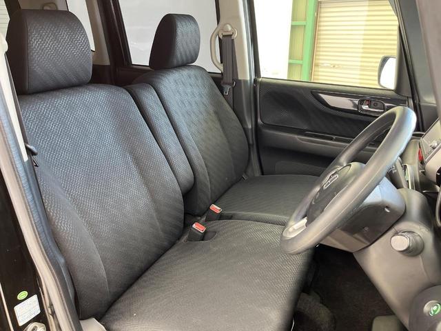 Ｎ－ＢＯＸカスタム Ｇ・Ｌパッケージ　純正ＳＤナビ　バックカメラ　電動スライドドア　スマートキー　ＥＴＣ　ＬＥＤヘッドライト　オートライト　ステアリングスイッチ　フォグライト　ブラックインテリア　ＣＤ／ＤＶＤ再生　横滑防止装置（8枚目）