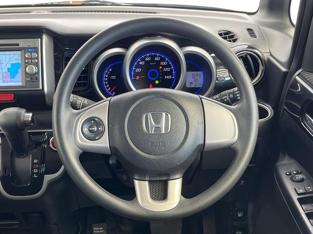 Ｎ－ＢＯＸカスタム Ｇ・Ｌパッケージ　純正ＳＤナビ　バックカメラ　電動スライドドア　スマートキー　ＥＴＣ　ＬＥＤヘッドライト　オートライト　ステアリングスイッチ　フォグライト　ブラックインテリア　ＣＤ／ＤＶＤ再生　横滑防止装置（11枚目）