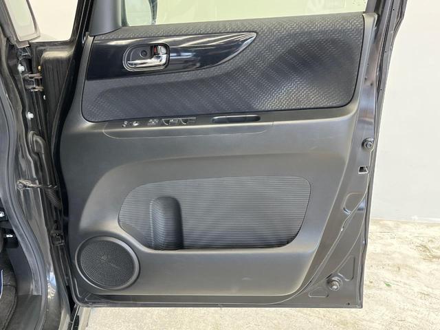 Ｎ－ＢＯＸカスタム Ｇ・Ｌパッケージ　純正ＳＤナビ　バックカメラ　電動スライドドア　スマートキー　ＥＴＣ　ＬＥＤヘッドライト　オートライト　ステアリングスイッチ　フォグライト　ブラックインテリア　ＣＤ／ＤＶＤ再生　横滑防止装置（32枚目）