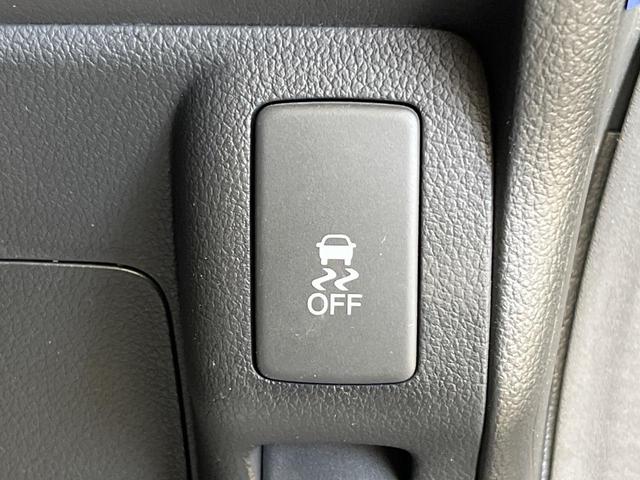 Ｎ－ＢＯＸカスタム Ｇ・Ｌパッケージ　純正ＳＤナビ　バックカメラ　電動スライドドア　スマートキー　ＥＴＣ　ＬＥＤヘッドライト　オートライト　ステアリングスイッチ　フォグライト　ブラックインテリア　ＣＤ／ＤＶＤ再生　横滑防止装置（34枚目）