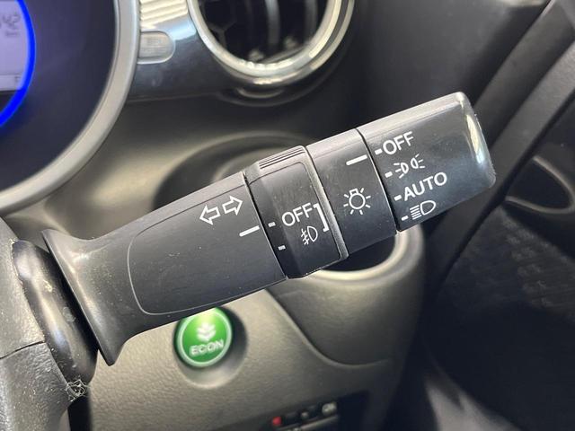 Ｎ－ＢＯＸカスタム Ｇ・Ｌパッケージ　純正ＳＤナビ　バックカメラ　電動スライドドア　スマートキー　ＥＴＣ　ＬＥＤヘッドライト　オートライト　ステアリングスイッチ　フォグライト　ブラックインテリア　ＣＤ／ＤＶＤ再生　横滑防止装置（37枚目）