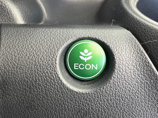 Ｎ－ＢＯＸカスタム Ｇ・Ｌパッケージ　純正ＳＤナビ　バックカメラ　電動スライドドア　スマートキー　ＥＴＣ　ＬＥＤヘッドライト　オートライト　ステアリングスイッチ　フォグライト　ブラックインテリア　ＣＤ／ＤＶＤ再生　横滑防止装置（39枚目）