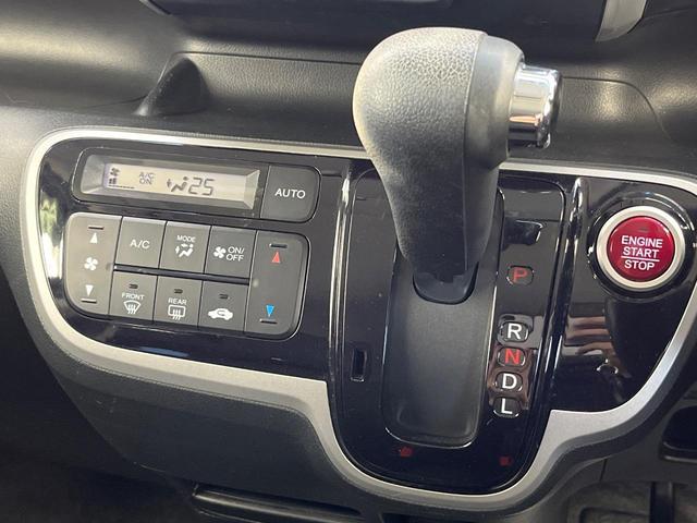 Ｎ－ＢＯＸカスタム Ｇ・Ｌパッケージ　純正ＳＤナビ　バックカメラ　電動スライドドア　スマートキー　ＥＴＣ　ＬＥＤヘッドライト　オートライト　ステアリングスイッチ　フォグライト　ブラックインテリア　ＣＤ／ＤＶＤ再生　横滑防止装置（41枚目）