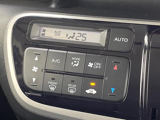 Ｎ－ＢＯＸカスタム Ｇ・Ｌパッケージ　純正ＳＤナビ　バックカメラ　電動スライドドア　スマートキー　ＥＴＣ　ＬＥＤヘッドライト　オートライト　ステアリングスイッチ　フォグライト　ブラックインテリア　ＣＤ／ＤＶＤ再生　横滑防止装置（43枚目）