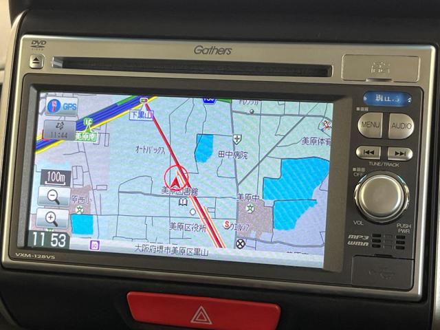 Ｎ－ＢＯＸカスタム Ｇ・Ｌパッケージ　純正ＳＤナビ　バックカメラ　電動スライドドア　スマートキー　ＥＴＣ　ＬＥＤヘッドライト　オートライト　ステアリングスイッチ　フォグライト　ブラックインテリア　ＣＤ／ＤＶＤ再生　横滑防止装置（44枚目）