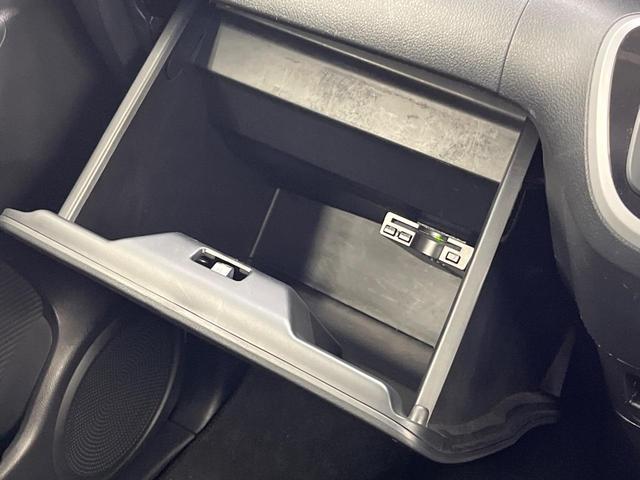 Ｎ－ＢＯＸカスタム Ｇ・Ｌパッケージ　純正ＳＤナビ　バックカメラ　電動スライドドア　スマートキー　ＥＴＣ　ＬＥＤヘッドライト　オートライト　ステアリングスイッチ　フォグライト　ブラックインテリア　ＣＤ／ＤＶＤ再生　横滑防止装置（46枚目）