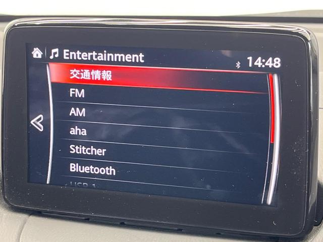 �y�����i�r�z�l�C�̏����i�r�𑕔��B�I�[�f�B�I�@�\���[�����Ă���A�a�����������������ڑ�����΂������̃X�}�z��l�o�R�v���C���[�̉��y���Đ��\�I�����̉^�]������Ɋy�����Ȃ�܂��I�I