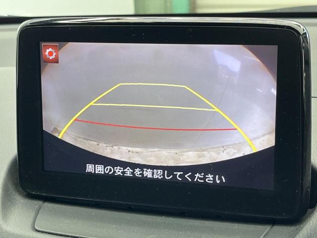 �y�o�b�N�J�����z���Ԏ��Ɍ�������A���^�C���f���Ŋm�F�ł��܂��B��^���Ǝ{�݂◧�̒��ԏ�ł̒��Ԏ���A��Ԃ̃o�b�N���ɑ劈��I�^�]�X�L���Ɋւ�炸�A����K�{�ƂȂ��������̂ЂƂł��I