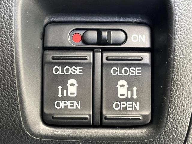 Ｎ－ＢＯＸカスタム Ｇ・Ｌパッケージ　衝突軽減装置　両側電動ドア　純正ＳＤナビ　バックカメラ　禁煙車　ドラレコ　スマートキー　ＥＴＣ　オートエアコン　純正１４インチアルミ　Ｂｌｕｅｔｏｏｔｈ　ＣＤ　ＤＶＤ再生　地デジ（4枚目）