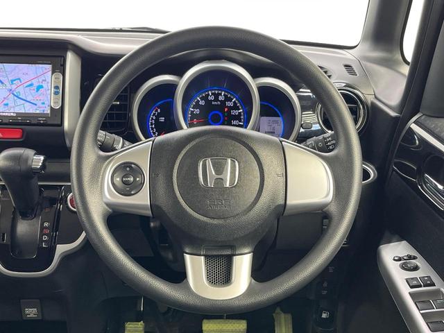 Ｎ－ＢＯＸカスタム Ｇ・Ｌパッケージ　衝突軽減装置　両側電動ドア　純正ＳＤナビ　バックカメラ　禁煙車　ドラレコ　スマートキー　ＥＴＣ　オートエアコン　純正１４インチアルミ　Ｂｌｕｅｔｏｏｔｈ　ＣＤ　ＤＶＤ再生　地デジ（11枚目）