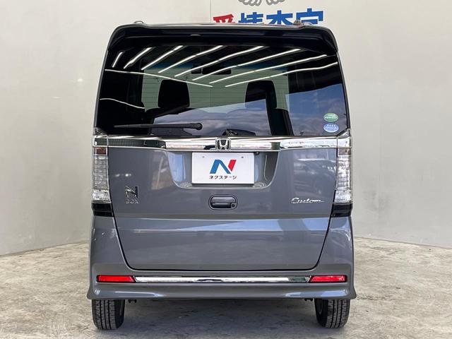 Ｎ－ＢＯＸカスタム Ｇ・Ｌパッケージ　衝突軽減装置　両側電動ドア　純正ＳＤナビ　バックカメラ　禁煙車　ドラレコ　スマートキー　ＥＴＣ　オートエアコン　純正１４インチアルミ　Ｂｌｕｅｔｏｏｔｈ　ＣＤ　ＤＶＤ再生　地デジ（13枚目）