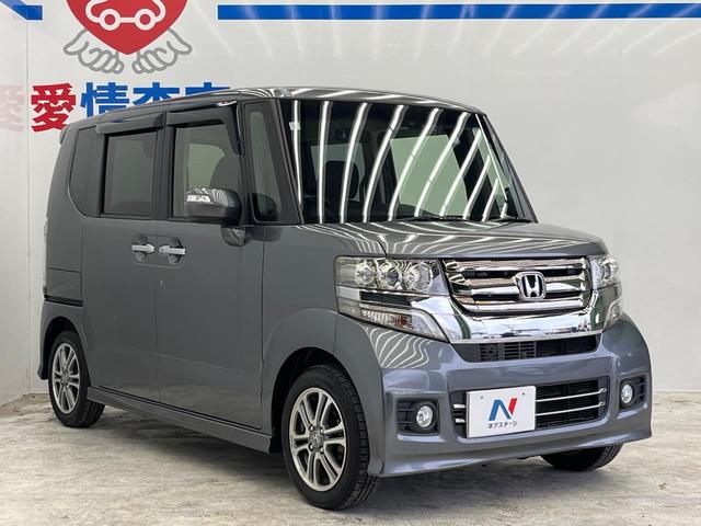 Ｎ－ＢＯＸカスタム Ｇ・Ｌパッケージ　衝突軽減装置　両側電動ドア　純正ＳＤナビ　バックカメラ　禁煙車　ドラレコ　スマートキー　ＥＴＣ　オートエアコン　純正１４インチアルミ　Ｂｌｕｅｔｏｏｔｈ　ＣＤ　ＤＶＤ再生　地デジ（14枚目）