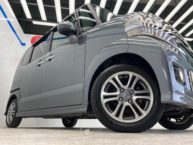 Ｎ－ＢＯＸカスタム Ｇ・Ｌパッケージ　衝突軽減装置　両側電動ドア　純正ＳＤナビ　バックカメラ　禁煙車　ドラレコ　スマートキー　ＥＴＣ　オートエアコン　純正１４インチアルミ　Ｂｌｕｅｔｏｏｔｈ　ＣＤ　ＤＶＤ再生　地デジ（24枚目）