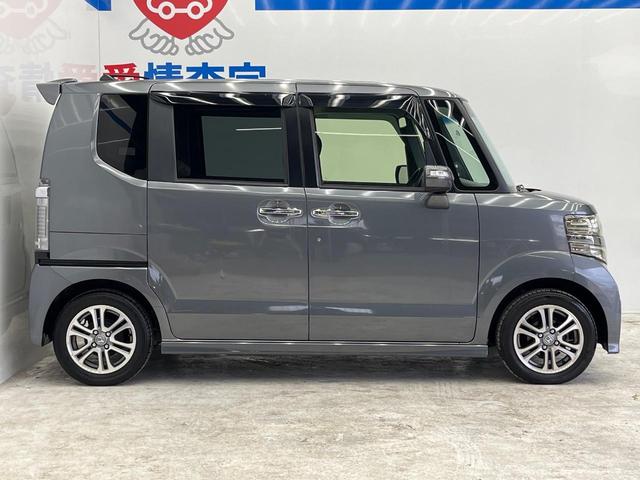 Ｎ－ＢＯＸカスタム Ｇ・Ｌパッケージ　衝突軽減装置　両側電動ドア　純正ＳＤナビ　バックカメラ　禁煙車　ドラレコ　スマートキー　ＥＴＣ　オートエアコン　純正１４インチアルミ　Ｂｌｕｅｔｏｏｔｈ　ＣＤ　ＤＶＤ再生　地デジ（29枚目）