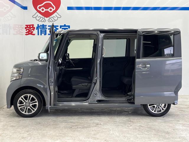 Ｎ－ＢＯＸカスタム Ｇ・Ｌパッケージ　衝突軽減装置　両側電動ドア　純正ＳＤナビ　バックカメラ　禁煙車　ドラレコ　スマートキー　ＥＴＣ　オートエアコン　純正１４インチアルミ　Ｂｌｕｅｔｏｏｔｈ　ＣＤ　ＤＶＤ再生　地デジ（32枚目）