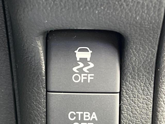 Ｎ－ＢＯＸカスタム Ｇ・Ｌパッケージ　衝突軽減装置　両側電動ドア　純正ＳＤナビ　バックカメラ　禁煙車　ドラレコ　スマートキー　ＥＴＣ　オートエアコン　純正１４インチアルミ　Ｂｌｕｅｔｏｏｔｈ　ＣＤ　ＤＶＤ再生　地デジ（40枚目）