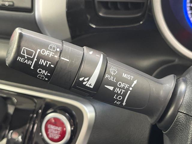 Ｎ－ＢＯＸカスタム Ｇ・Ｌパッケージ　衝突軽減装置　両側電動ドア　純正ＳＤナビ　バックカメラ　禁煙車　ドラレコ　スマートキー　ＥＴＣ　オートエアコン　純正１４インチアルミ　Ｂｌｕｅｔｏｏｔｈ　ＣＤ　ＤＶＤ再生　地デジ（45枚目）