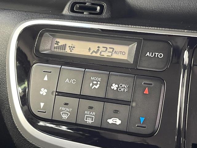 Ｎ－ＢＯＸカスタム Ｇ・Ｌパッケージ　衝突軽減装置　両側電動ドア　純正ＳＤナビ　バックカメラ　禁煙車　ドラレコ　スマートキー　ＥＴＣ　オートエアコン　純正１４インチアルミ　Ｂｌｕｅｔｏｏｔｈ　ＣＤ　ＤＶＤ再生　地デジ（47枚目）