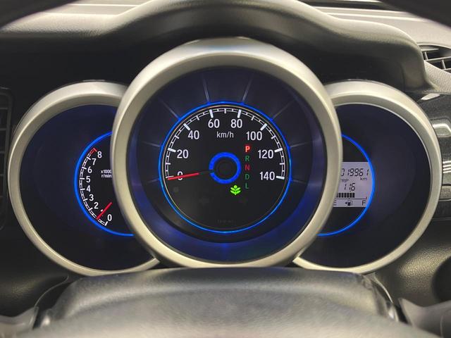 Ｎ－ＢＯＸカスタム Ｇ・Ｌパッケージ　衝突軽減装置　両側電動ドア　純正ＳＤナビ　バックカメラ　禁煙車　ドラレコ　スマートキー　ＥＴＣ　オートエアコン　純正１４インチアルミ　Ｂｌｕｅｔｏｏｔｈ　ＣＤ　ＤＶＤ再生　地デジ（48枚目）