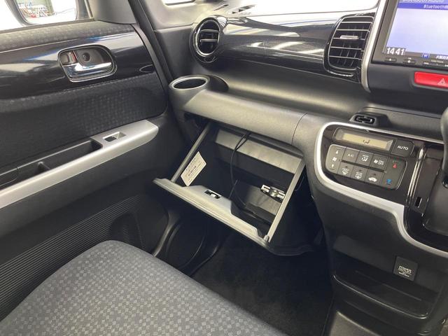 Ｎ－ＢＯＸカスタム Ｇ・Ｌパッケージ　衝突軽減装置　両側電動ドア　純正ＳＤナビ　バックカメラ　禁煙車　ドラレコ　スマートキー　ＥＴＣ　オートエアコン　純正１４インチアルミ　Ｂｌｕｅｔｏｏｔｈ　ＣＤ　ＤＶＤ再生　地デジ（52枚目）