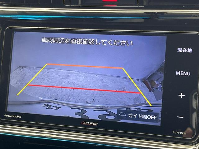 ハリアー エレガンス　純正エアロ　ＳＤナビ　バックカメラ　ハーフレザーシート　パワーシート　スマートキー　ＬＥＤヘッド　ビルトインＥＴＣ　オートライト　デュアルエアコン　Ｂｌｕｅｔｏｏｔｈ　ＣＤ　フルセグ　ＬＥＤフォグ（5枚目）