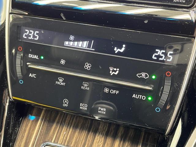 ハリアー エレガンス　純正エアロ　ＳＤナビ　バックカメラ　ハーフレザーシート　パワーシート　スマートキー　ＬＥＤヘッド　ビルトインＥＴＣ　オートライト　デュアルエアコン　Ｂｌｕｅｔｏｏｔｈ　ＣＤ　フルセグ　ＬＥＤフォグ（41枚目）