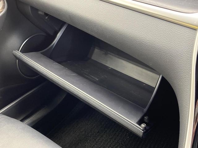 ハリアー エレガンス　純正エアロ　ＳＤナビ　バックカメラ　ハーフレザーシート　パワーシート　スマートキー　ＬＥＤヘッド　ビルトインＥＴＣ　オートライト　デュアルエアコン　Ｂｌｕｅｔｏｏｔｈ　ＣＤ　フルセグ　ＬＥＤフォグ（45枚目）